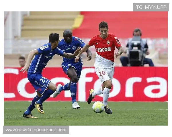 摩纳哥欧冠生死战前折损防线多将,联赛轮换势在必行。