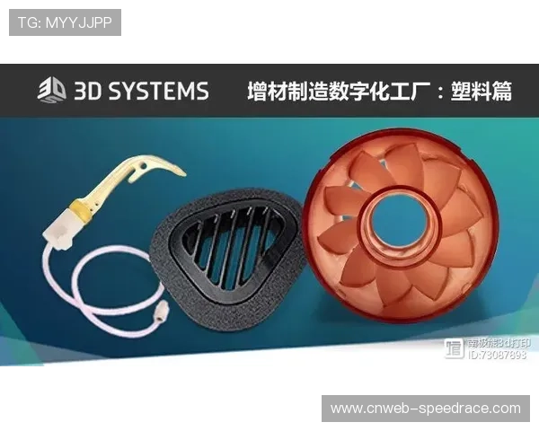 高性能材料应用普及，提升防护装备安全等级